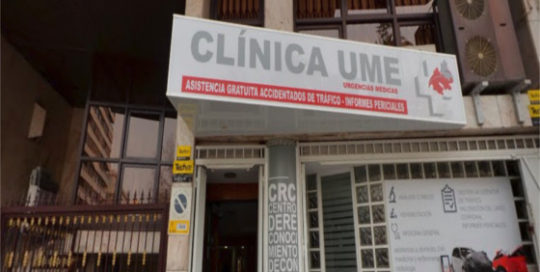 Clínica UME entrada