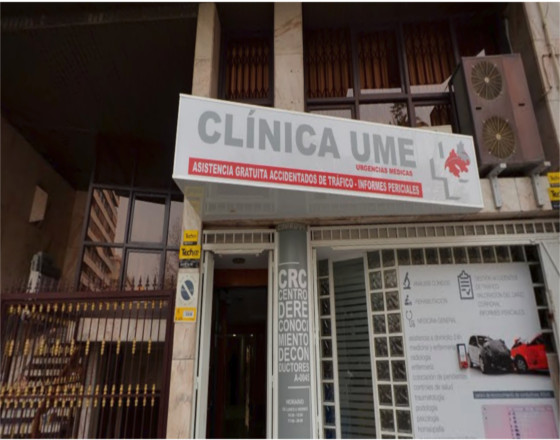Clínica UME entrada